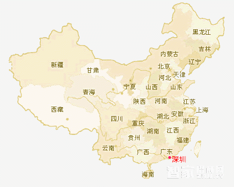 深圳市高芯威智科技有限公司