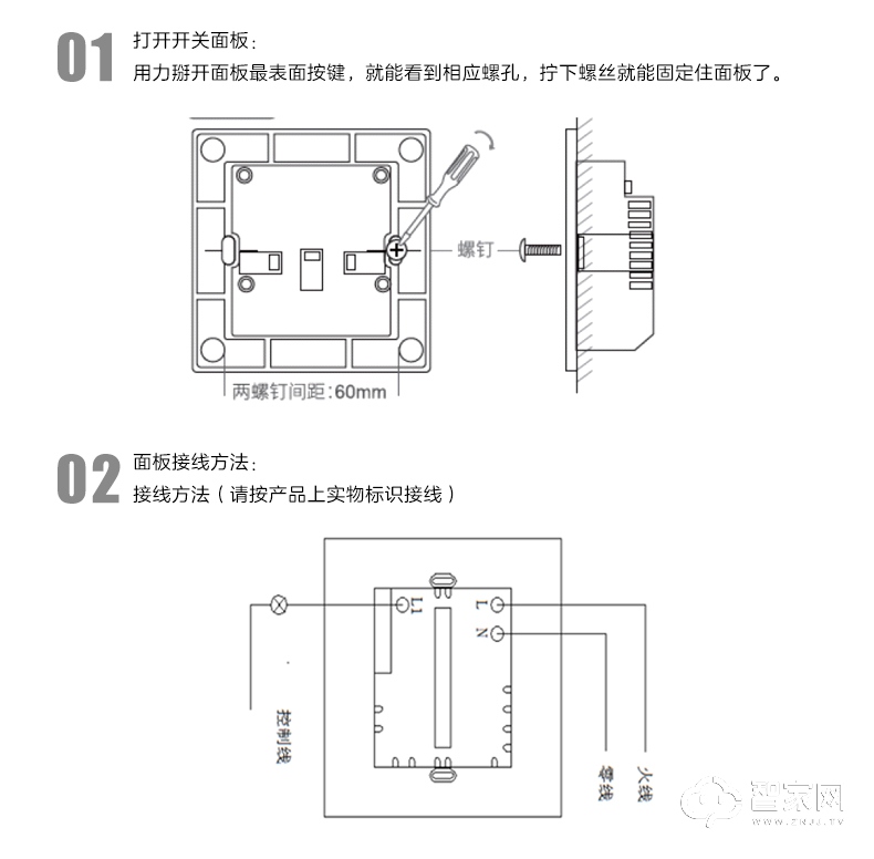 调光_07.jpg