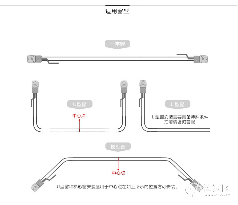 窗帘_11.jpg