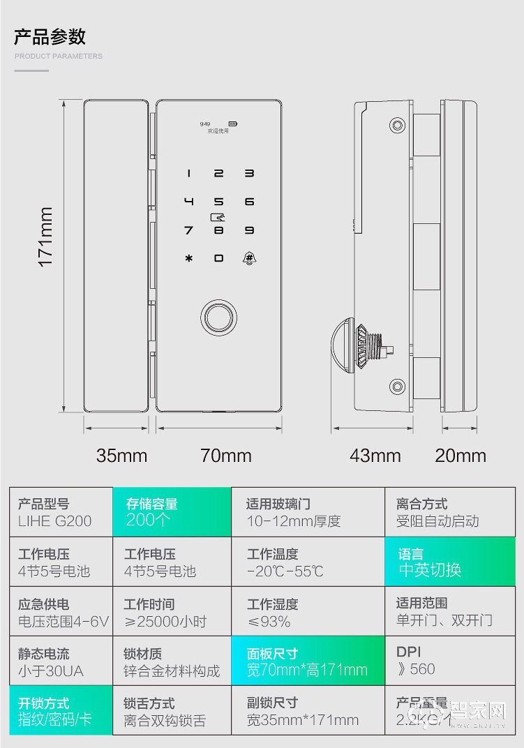 微信图片_20190123104425.jpg