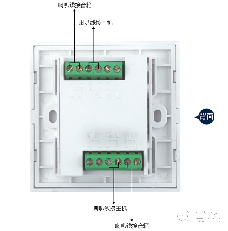 向往双路调音开关 定阻喇叭音量调音开关