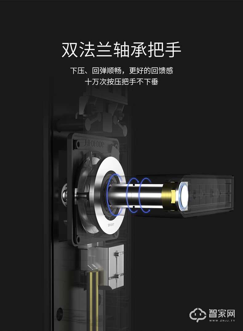 德施曼指纹锁T11 家用防盗门密码锁 智能锁电子门锁