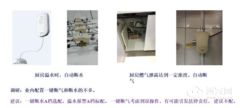 微信截图_20191205144613.jpg