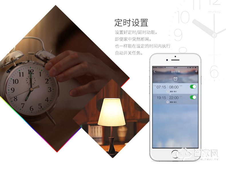 控客炫彩智能灯泡 应急灯wifi无线手机远程控制灯泡