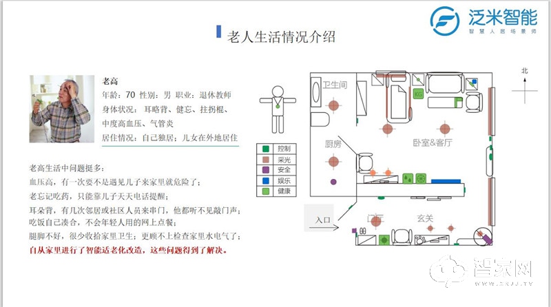 微信截图_20200616112814.jpg