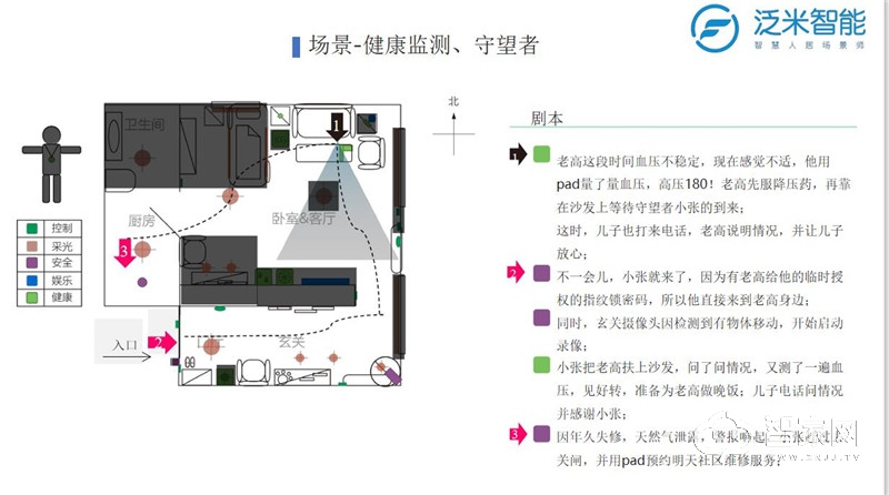 微信截图_20200616112831.jpg