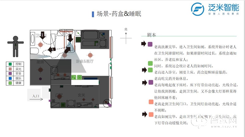 微信截图_20200616112850.jpg