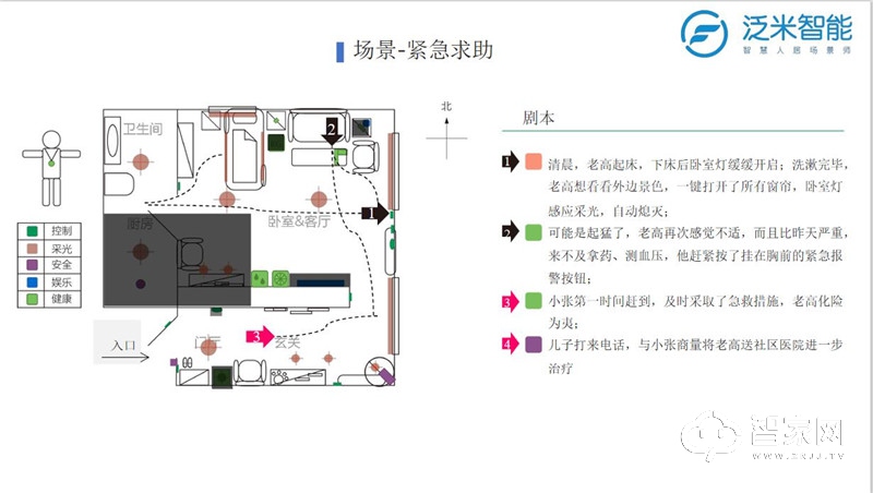 微信截图_20200616112858.jpg