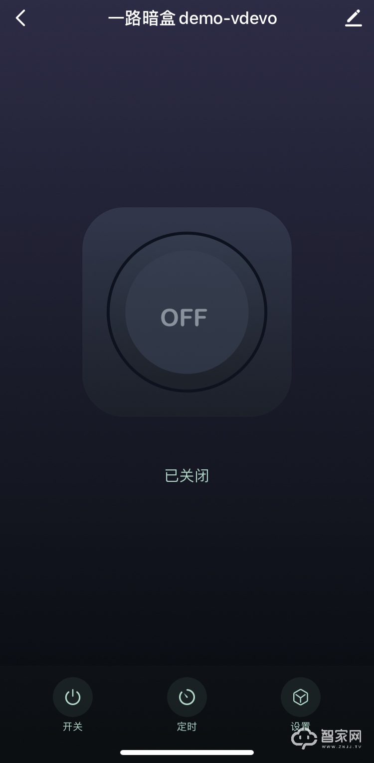 涂鸦WI-FI & BLE通断器智能化方案