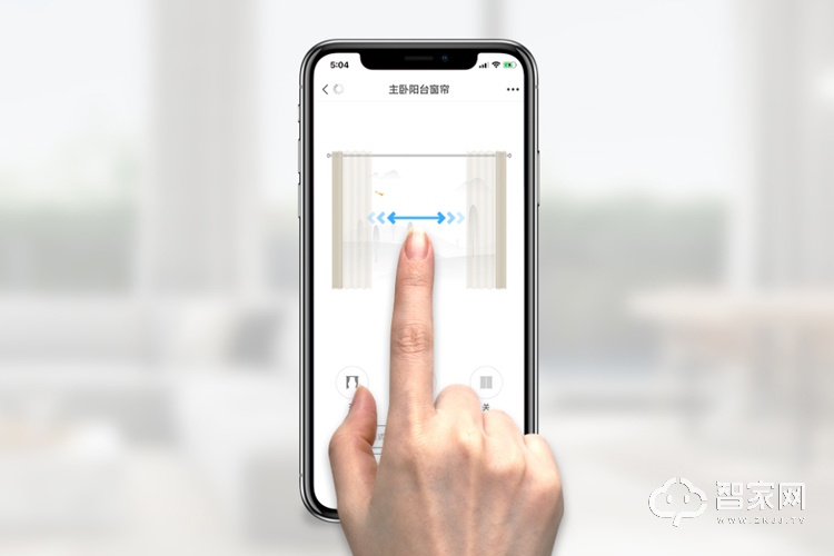 欧瑞博大白智能窗帘电机Wi-Fi版.jpg