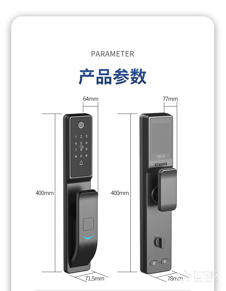 博克人脸识别指纹锁 可视猫眼全自动电子密码锁V6