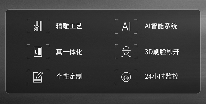 Y1-详情页-A切图_02.jpg