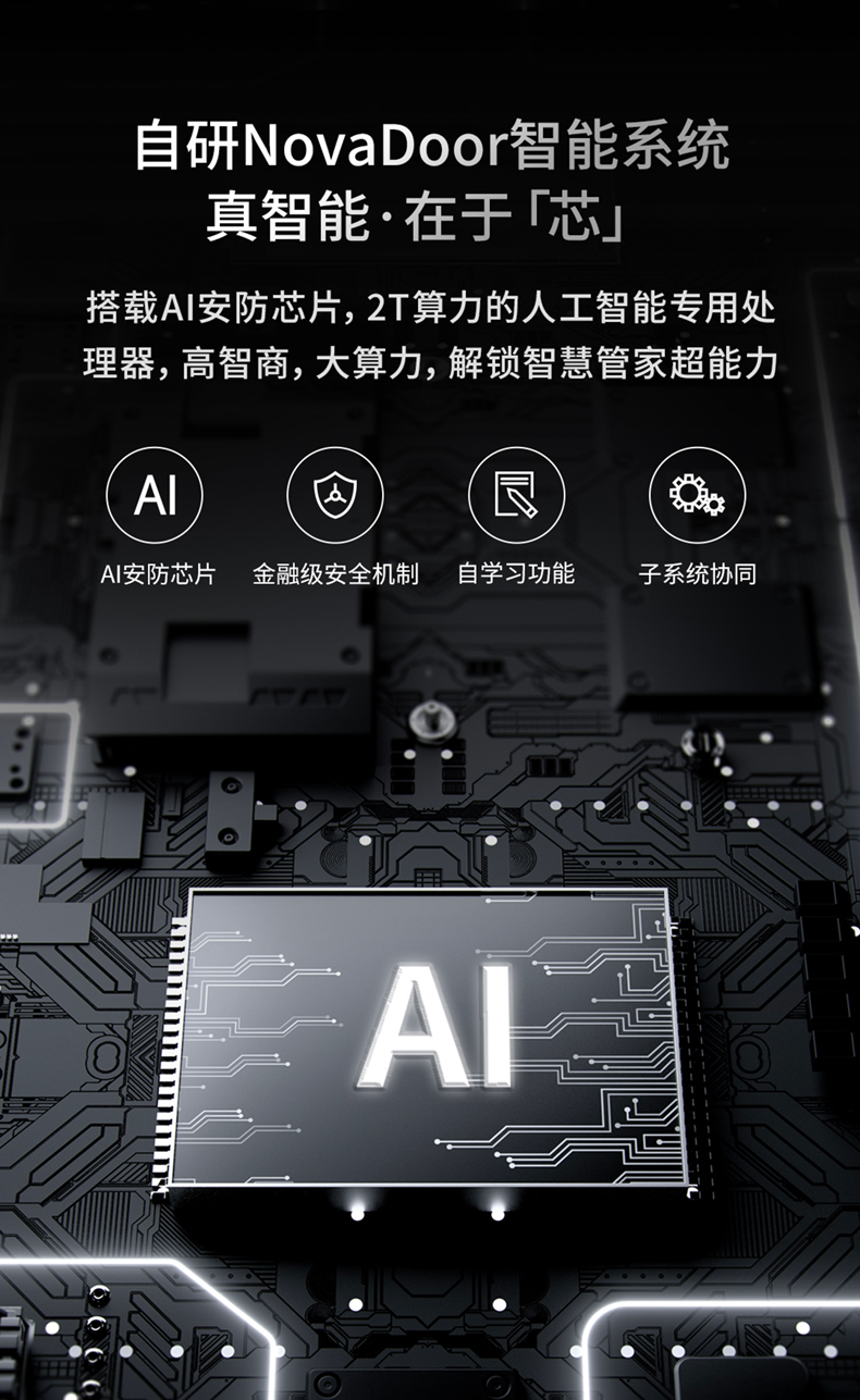 P1S详情页-A切图_03.jpg