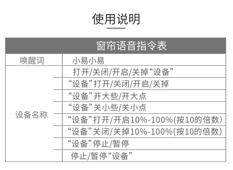 微信图片_20240516154405.jpg