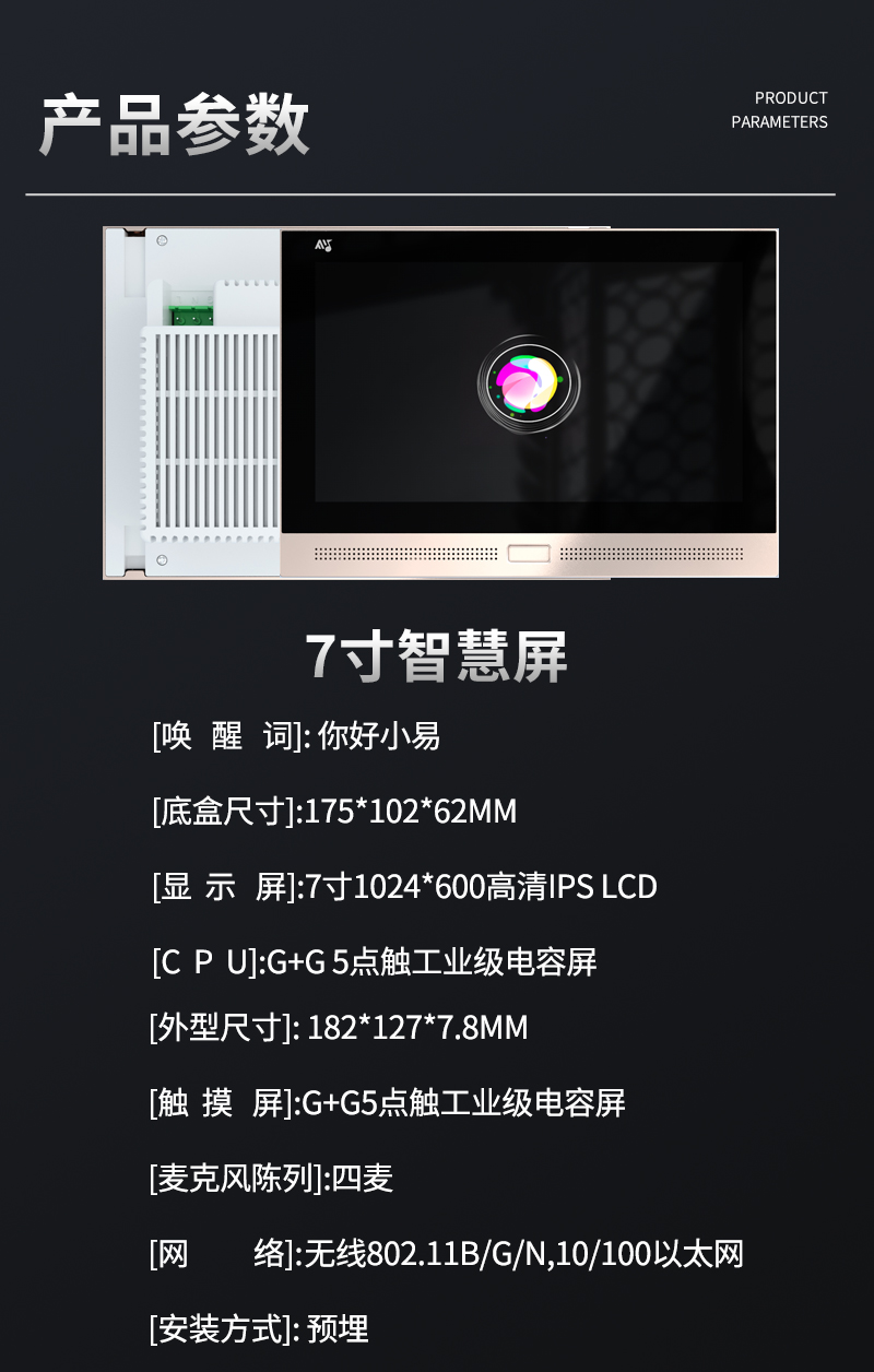 微信图片_20240520151142.jpg