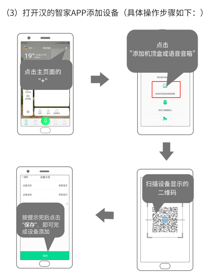 微信图片_20240520151202.jpg