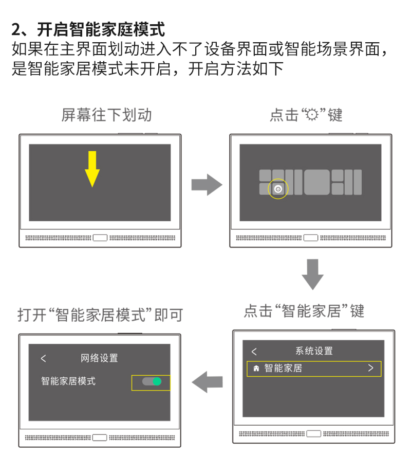 微信图片_20240520151205.jpg