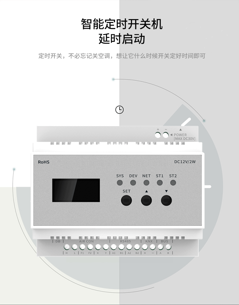 微信图片_20240520171913.gif